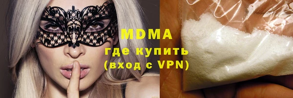 амф Вязьма