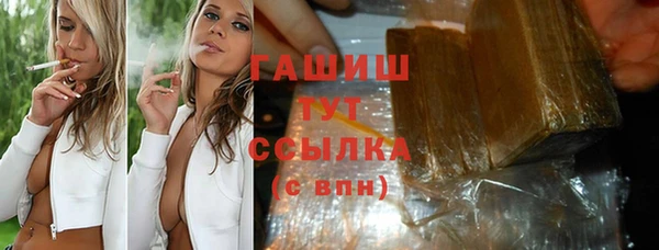 COCAINE Горняк