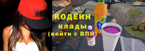 прущая мука Горно-Алтайск