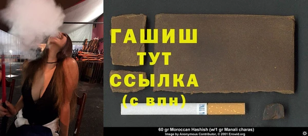 COCAINE Горняк
