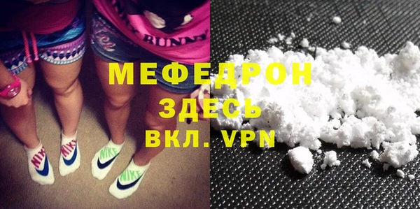 COCAINE Горняк