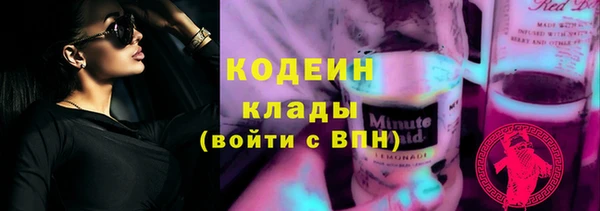 прущая мука Горно-Алтайск