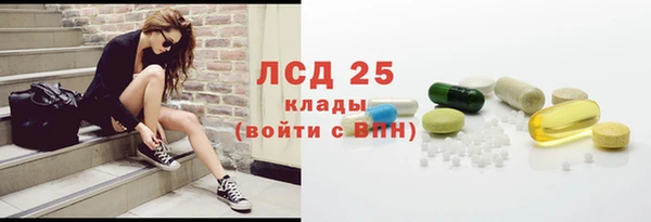прущая мука Горно-Алтайск