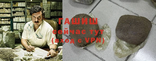 амф Вязьма