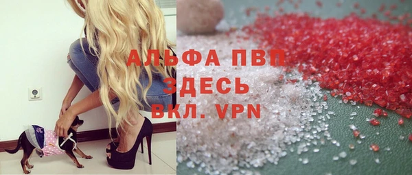 COCAINE Горняк