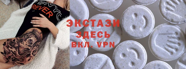 прущая мука Горно-Алтайск