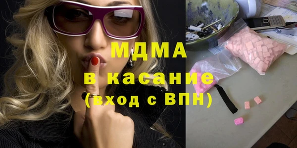 прущая мука Горно-Алтайск
